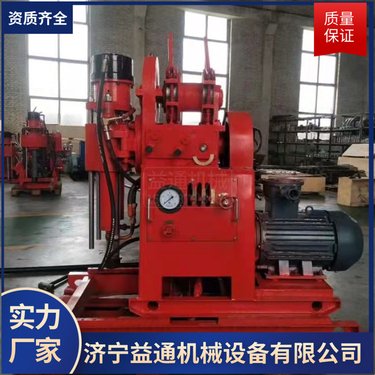 煤矿井下用ZLJ250全液压坑道钻机 ZLJ1250隧道注浆加固勘探钻机